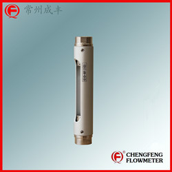 LZB-G10-6F(10)  anti-corrosion type glass tube flowmeter [CHENGFENG FLOWMETER] professional type selection Chinese famous manufacture  high quality